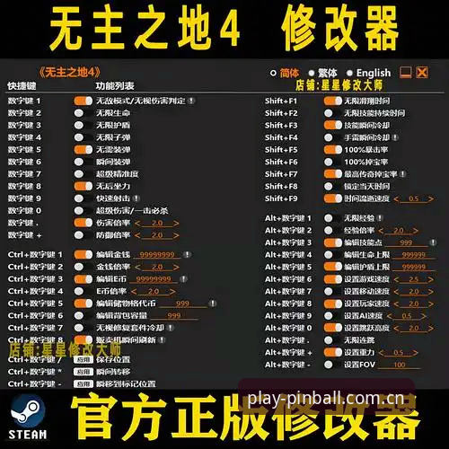 平博娱乐最新版本最新版 平博娱乐最新版本最新版值得下载吗?从用户体验到安全性全面解析